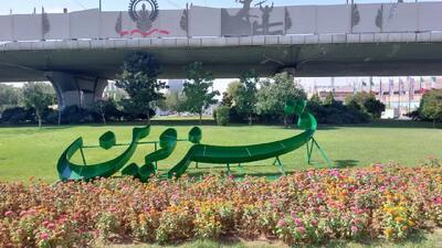 قزوین به پیشواز هفتهای از جنس اصالت و تاریخ رفت