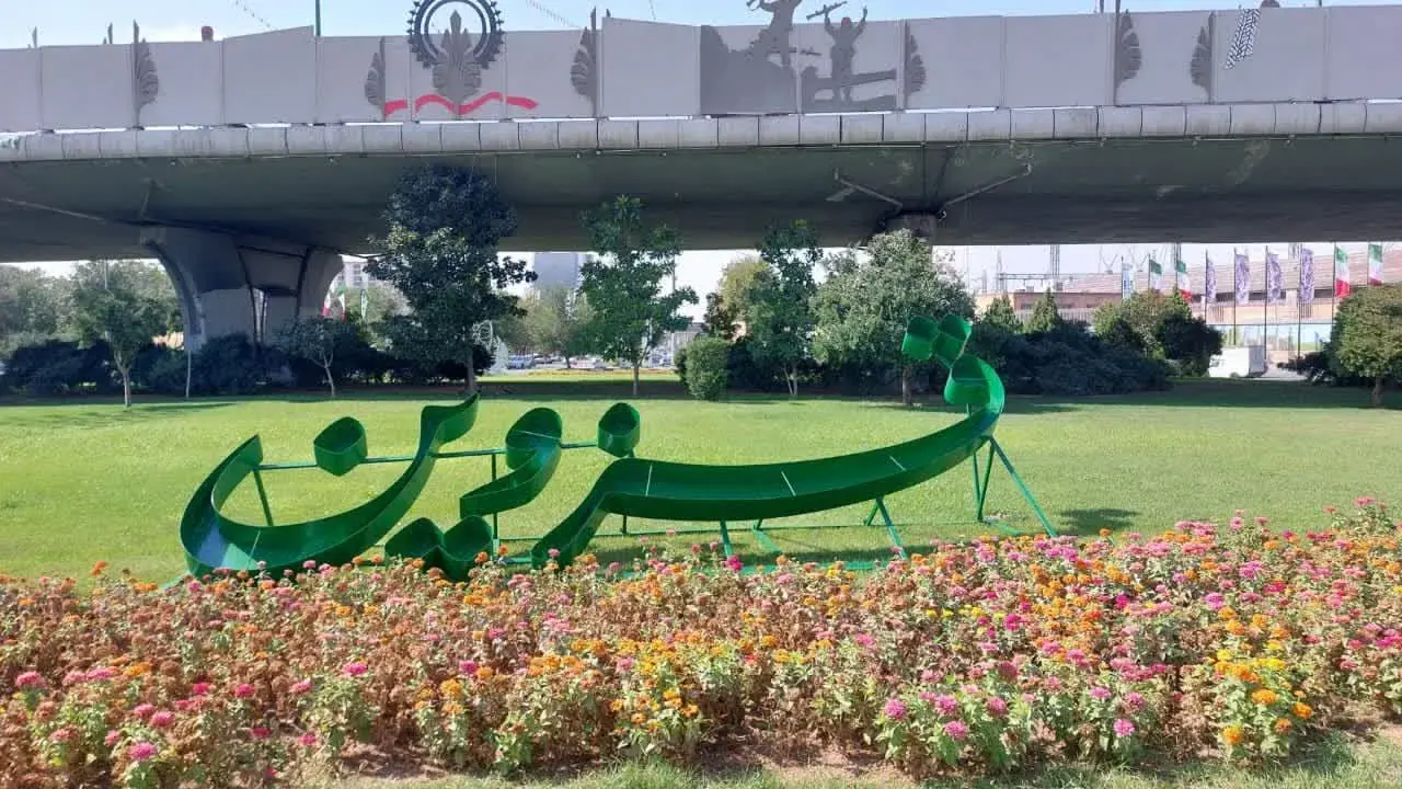 قزوین به پیشواز هفتهای از جنس اصالت و تاریخ رفت