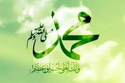 حوادث عجیب هنگام تولد پیامبر اسلام (ص)