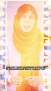 زنگ خطر برای ابرقدرتی آمریکا به صدا درآمد؟
