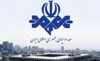  چه کسی جانشین جبلی در صداوسیما می‌شود؟