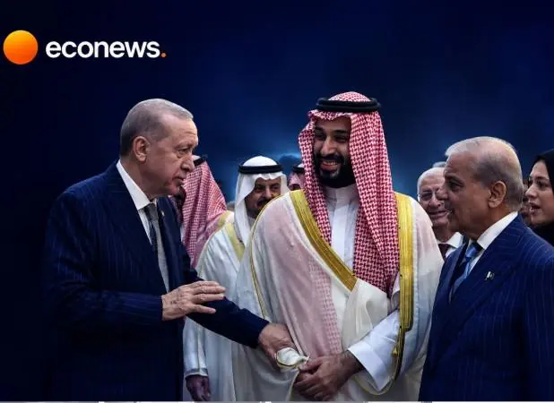  نشست مقامات ترکیه، پاکستان و عربستان در استانبول - اکونیوز