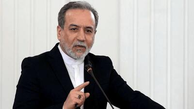  واکنش عراقچی به اقدام ژاپن علیه ایران - اکونیوز