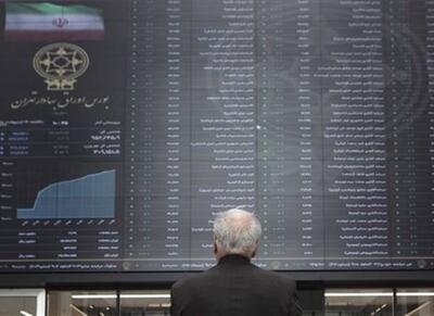  بورسِ 1405؛ تکرار 1399 یا صعودی با مختصات متفاوت؟ - اکونیوز