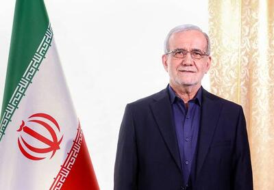 پیام تبریک پزشکیان به والیبالیست های نوجوان - اکونیوز