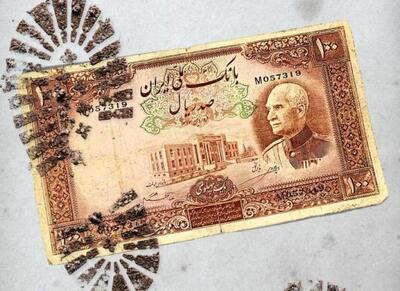 کالبد شکافی اولین ابرتورم در ایران معاصر - اکونیوز