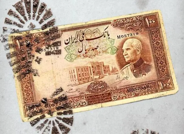 کالبد شکافی اولین ابرتورم در ایران معاصر - اکونیوز