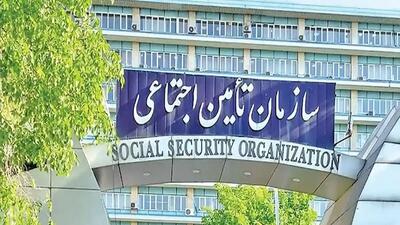  بازنشستگان تامین اجتماعی حتما این خبر را بخوانند