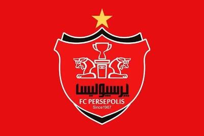 موافقت پرسپولیس با حضور بازیکنان ملی پوش در تیم امید