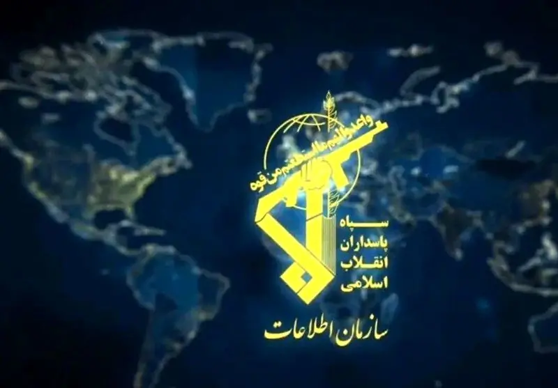 سازمان اطلاعات سپاه: دشمن به دنبال فرسایش ثبات و تابآوری ملی از مسیر جنگ روانی است/ پاسخ مردم ایران، مقابله با تخریبگران وحدت ملی است