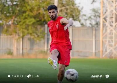 ظهور ژنرال جدید پرسپولیس