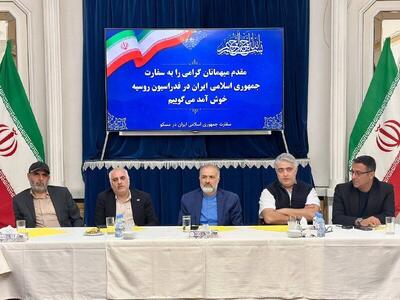 قطعهسازان ایرانی خواستار حذف تعرفه گمرکی در تجارت با اوراسیا شدند