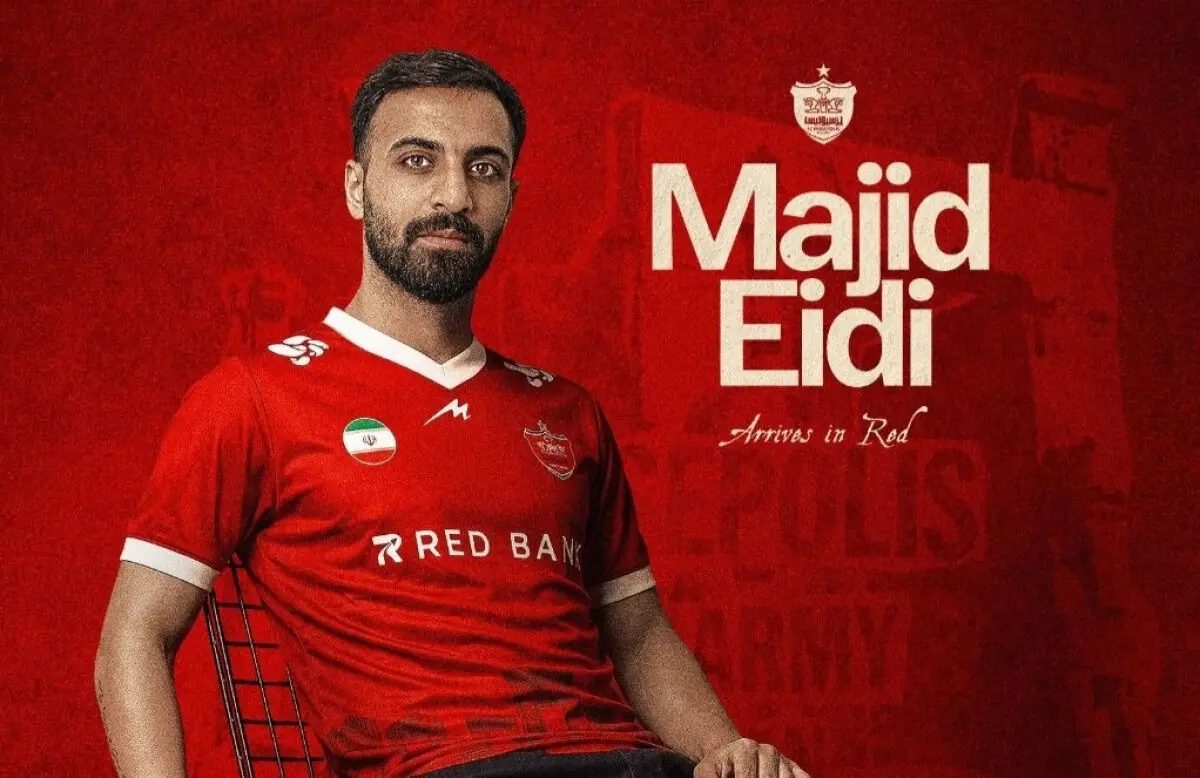 یخ روی زانوی عیدی، پرسپولیس را ترساند؛ پاسخ مدافع سرخها چه بود؟