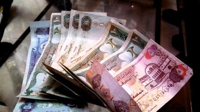 قیمت درهم امارات امروز یکشنبه ۸ شهریور ۱۴۰۵