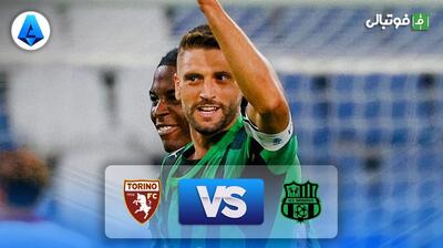  خلاصه بازی ساسولو 2-1 تورینو