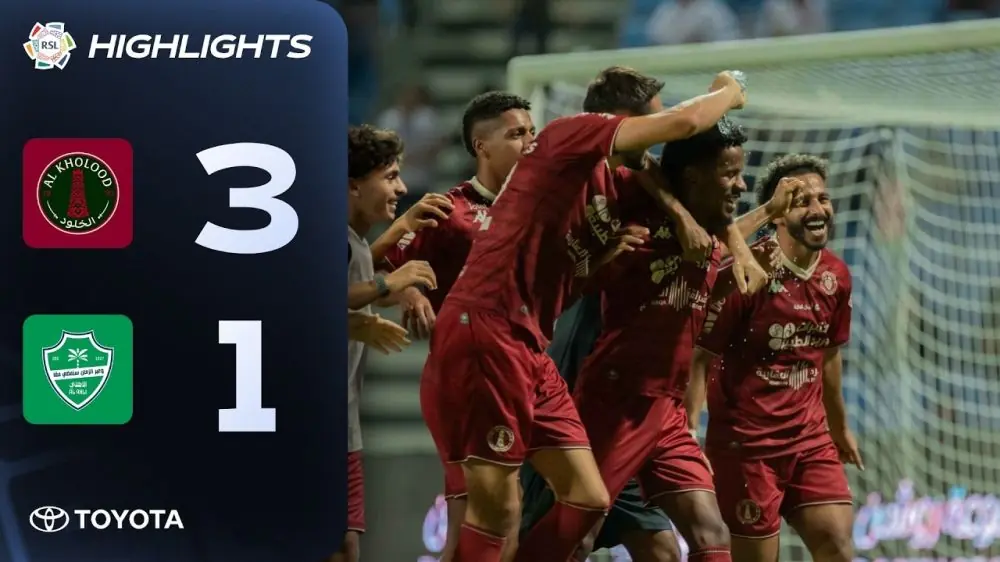  خلاصه بازی الخلود 3-1 الاهلی عربستان