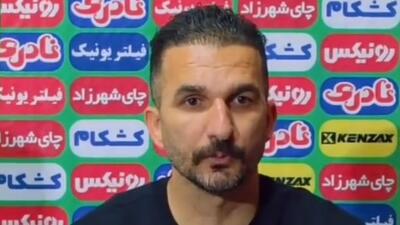  محمد نوری سرمربی نفت آبادان: گل ما مقابل مس شهر بابک صحیح بود