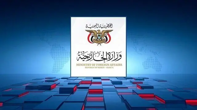 هشدار یمن درباره تبانی ریاض و سازمانهای بشردوستانه