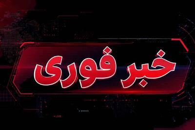 تجاوز نظامی امریکا به جزیره لارک در جنوب ایران