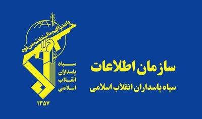 دشمن «فرسایش ثبات و تاب‌آوری ملی از مسیر جنگ روانی» را دنبال می کند