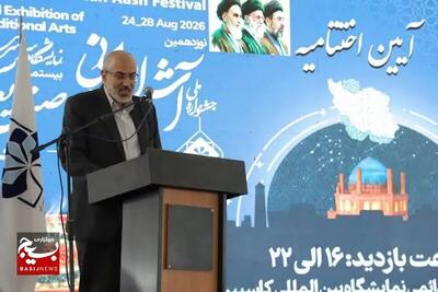 جشنواره ملی آش توانسته برای زنجان یک هویت فرهنگی و گردشگری ایجاد کند