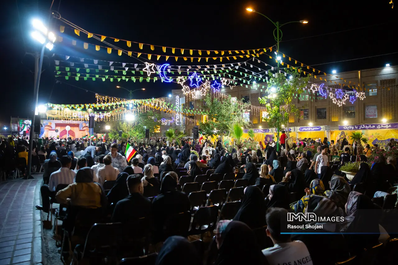 جشن خانوادگی «ماه تمام» امشب در شهرک شهید کشوری اصفهان برگزار میشود