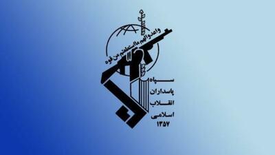  اطلاعیه سپاه درباره تجاوز دشمن به لارک