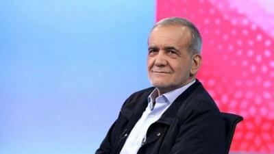 پزشکیان: باعث مباهات ایران شدید