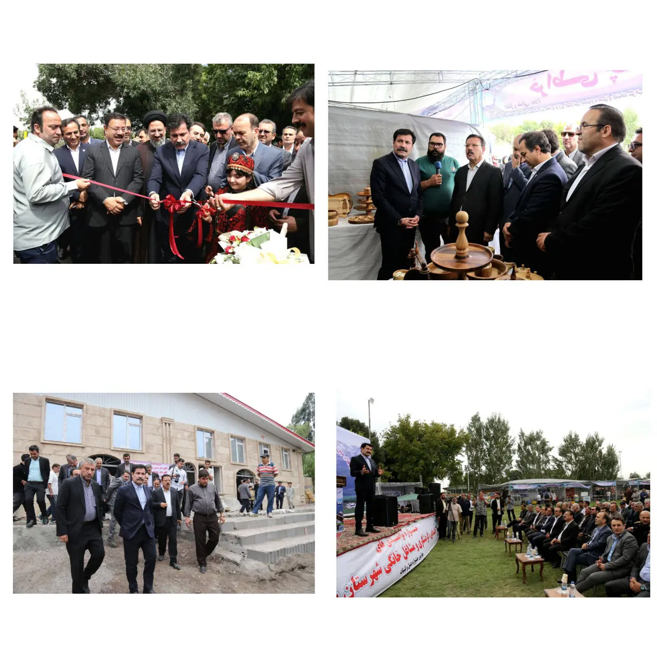 سراب؛ از گرهگشایی فرش مهربان تا رونق گردشگری آبدرمانی