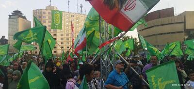 اجتماعی از جنس اتحاد و همدلی در تهران