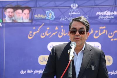 افتتاح و آغاز عملیات اجرایی پروژههای آبرسانی کهنوج با اعتبار ۴۰۹ میلیارد تومان