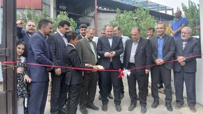 بهرهبرداری از سردخانه ۶۰ تنی کشاورزی در بابل با سرمایهگذاری ۴۱ میلیارد تومانی