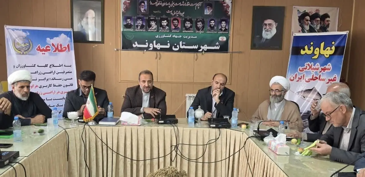  استقرار شیلات در نهاوند، گامی برای توسعه اقتصادی و ایجاد فرصت‌های شغلی جدید