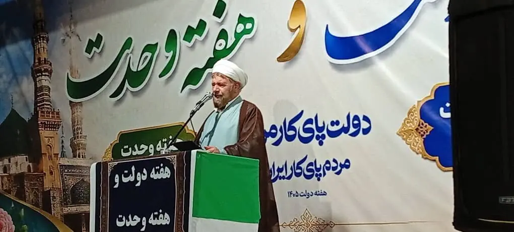 دولت قوی بدون ملت قوی امکانپذیر نیست/ وعده حل مشکلات جاده بلوک جیرفت