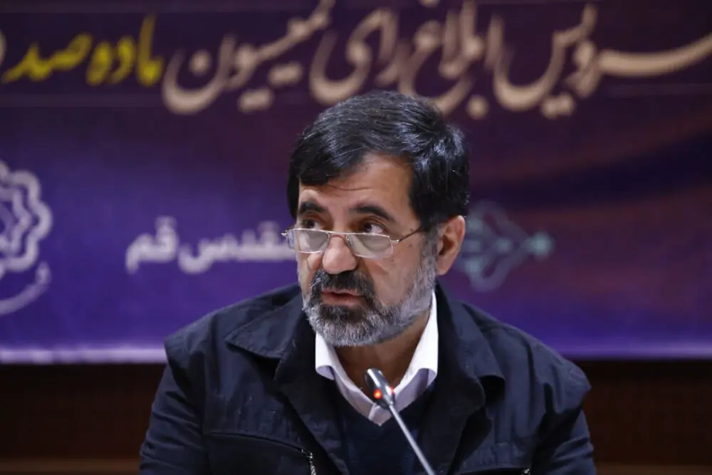 استاندار: سرمایهگذاری بخش خصوصی در گردشگری ورزشی قم باید مورد حمایت قرار گیرد