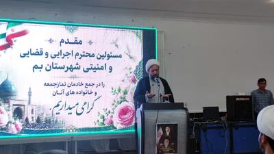  قدرت‌های پوشالی در برابر معنویت ملت ایران شکست خردند