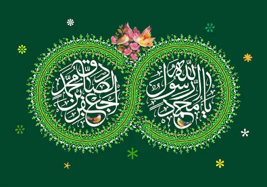 همگرایی اسلامی؛ برنامهای هدفمند برای حفظ امت از فروپاشی