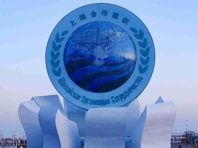 سازمان همکاری شانگهای؛ سکوی پرش شراکت ایران و چین در پساجنگ