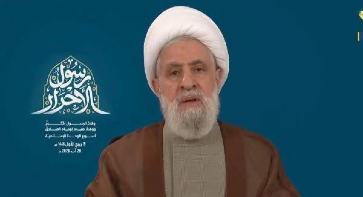  شیخ نعیم قاسم: شکست دشمن حاصل ایستادگی مردم بود | جهان نیوز