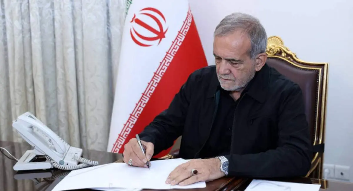 پزشکیان قهرمانی تیم ملی والیبال نوجوانان را تبریک گفت | جهان نیوز