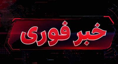  تجاوز نظامی امریکا به جزیره لارک در جنوب ایران | جهان نیوز