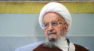 آیت‌الله مکارم شیرازی: طلاب، سربازان امام زمان(عج) هستند | جهان نیوز