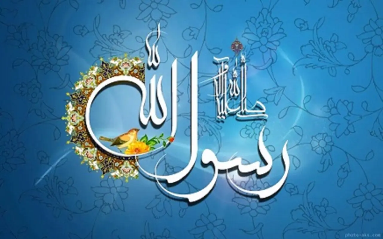 چرا شیعه و اهلسنت درباره تاریخ میلاد پیامبر(ص) اختلاف دارند؟