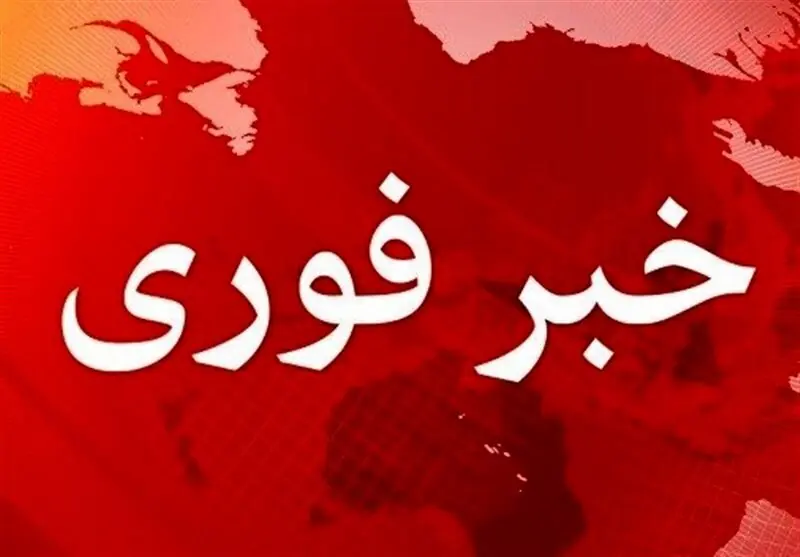 فوری/ حمله آمریکا به جزیره لارک/ چند نفر به شهادت رسیدند؟