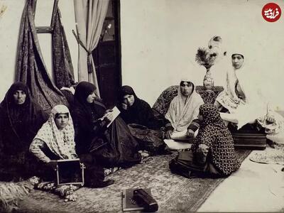 عکس/ یک محفل زنانه در ایران دوران قاجار