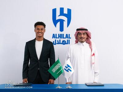 بمب فوتبال آسیا را الهلال ترکاند؛ ستاره ملیپوش انگلیس رسماً به زعیم پیوست