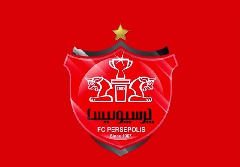 موافقت باشگاه پرسپولیس با حضور ۳ بازیکن در تیم امید