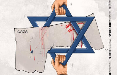  از چنگال صهیونیسم آزاد کنید فلسطین را!
