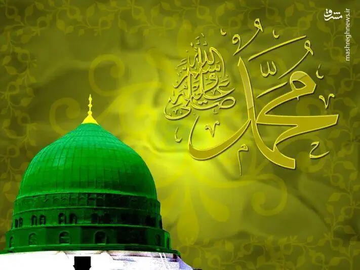 سروده جدید افشین علا به مناسبت میلاد رسول الله