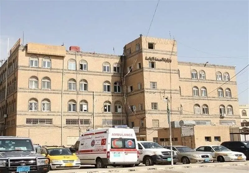  وزارت بهداشت یمن: ۱۲ سال محاصره سعودی منجر به فاجعه شده است